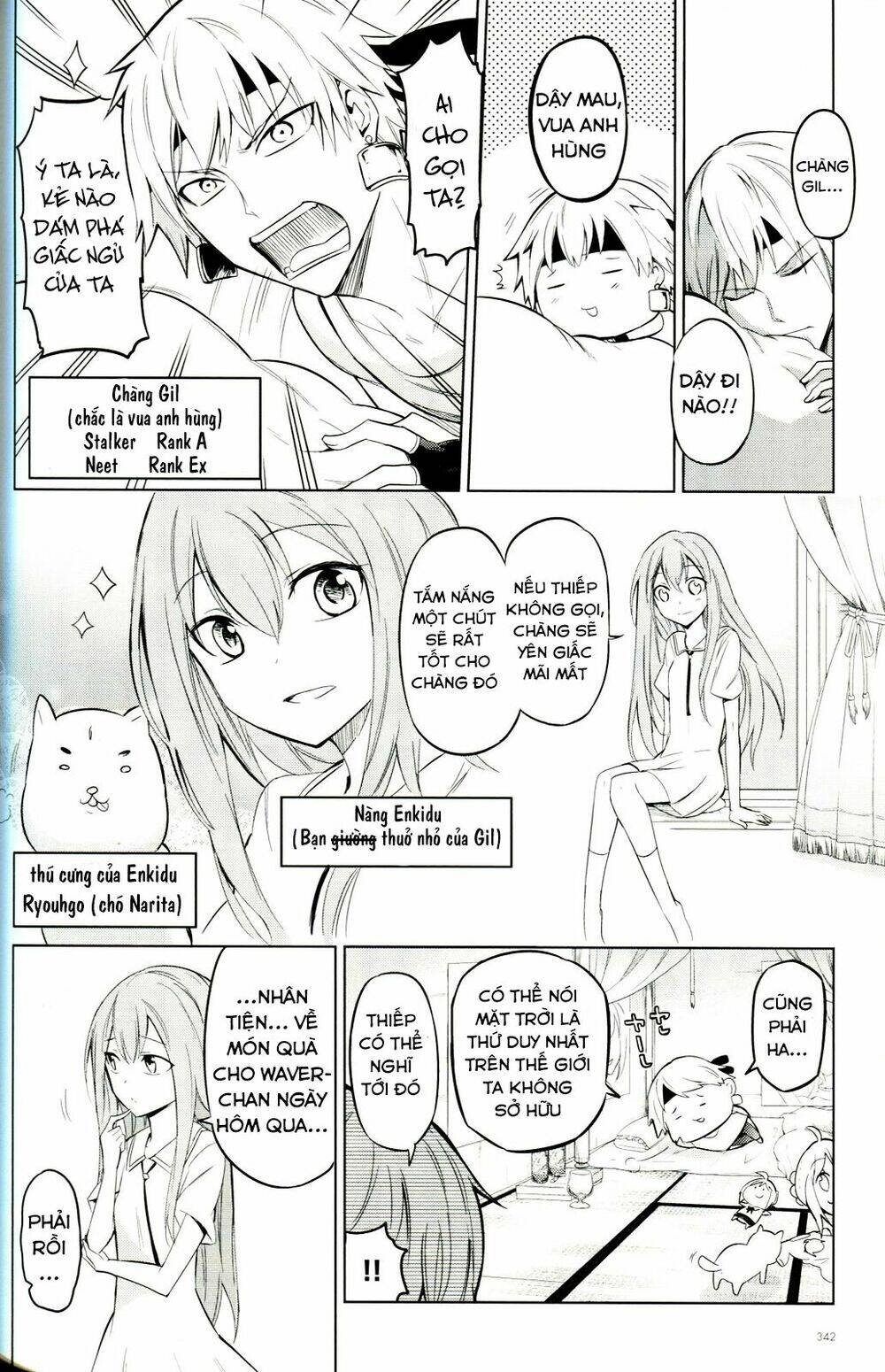 sensha otoko chapter 1 6