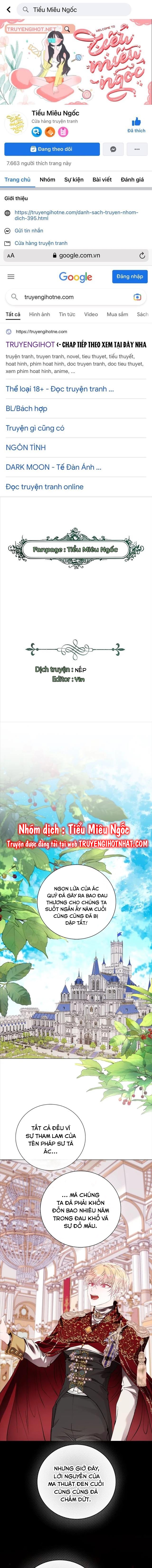 tôi đã trở thành tiểu thư xấu xí chapter 128 1