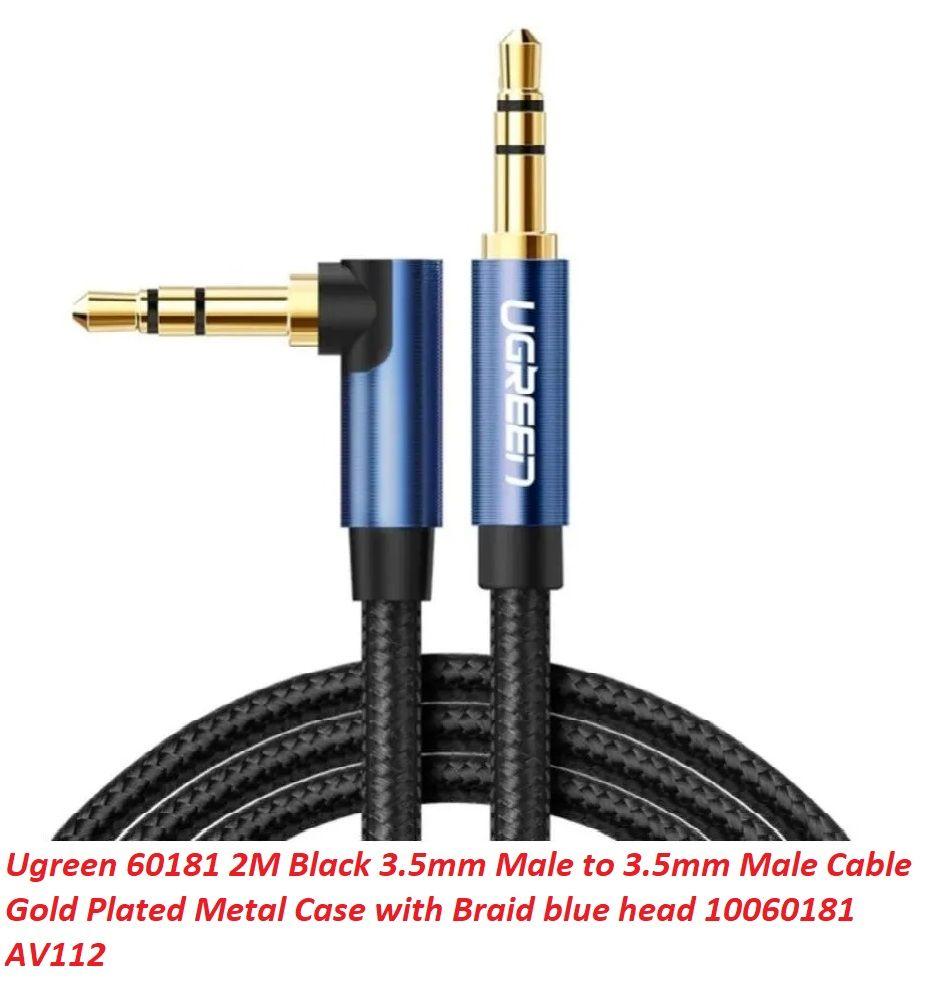 Ugreen UG60181AV112TK 2M màu đen cáp bẻ góc 90 độ 3.5mm mạ vàng 24K đầu màu xanh bọc kim loại chống nhiễu - HÀNG CHÍNH HÃNG