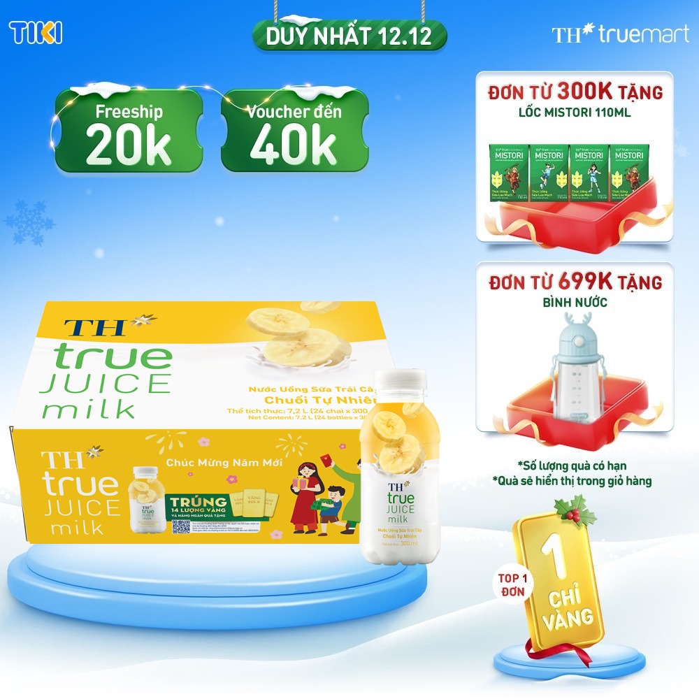 Thùng 24 chai nước uống sữa trái cây chuối tự nhiên TH True Juice Milk 300ml (300ml x 24)