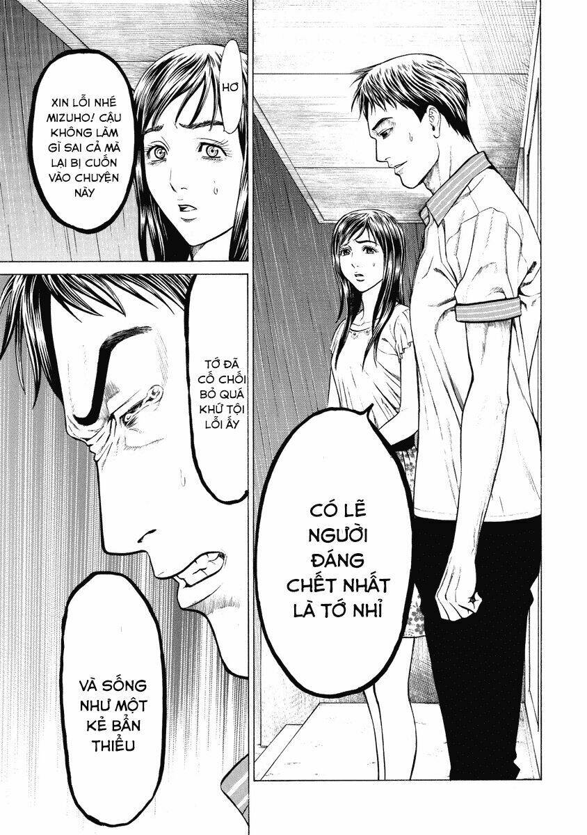 kiriko chapter 5 24
