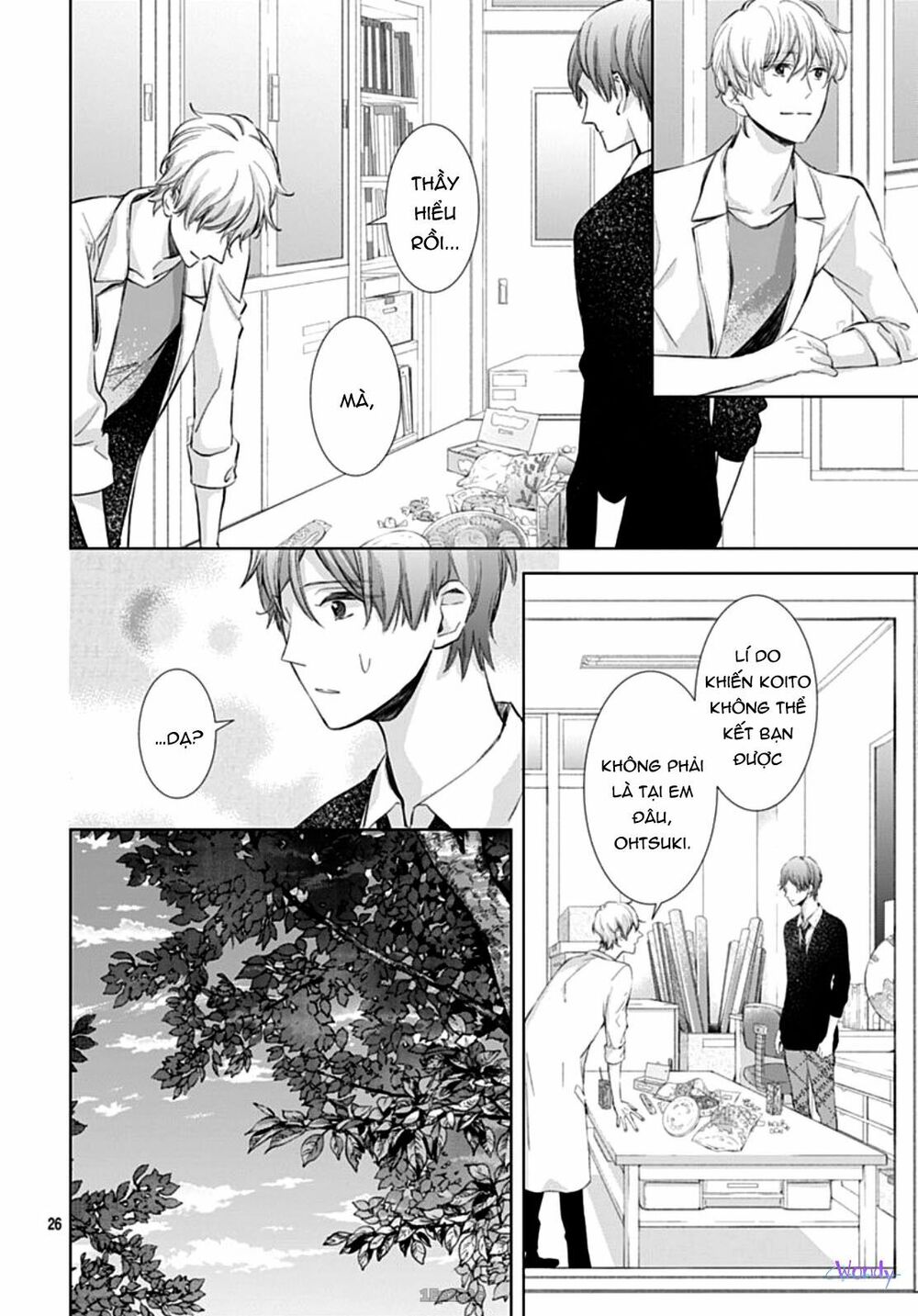 you are my brightest star chapter 4 27