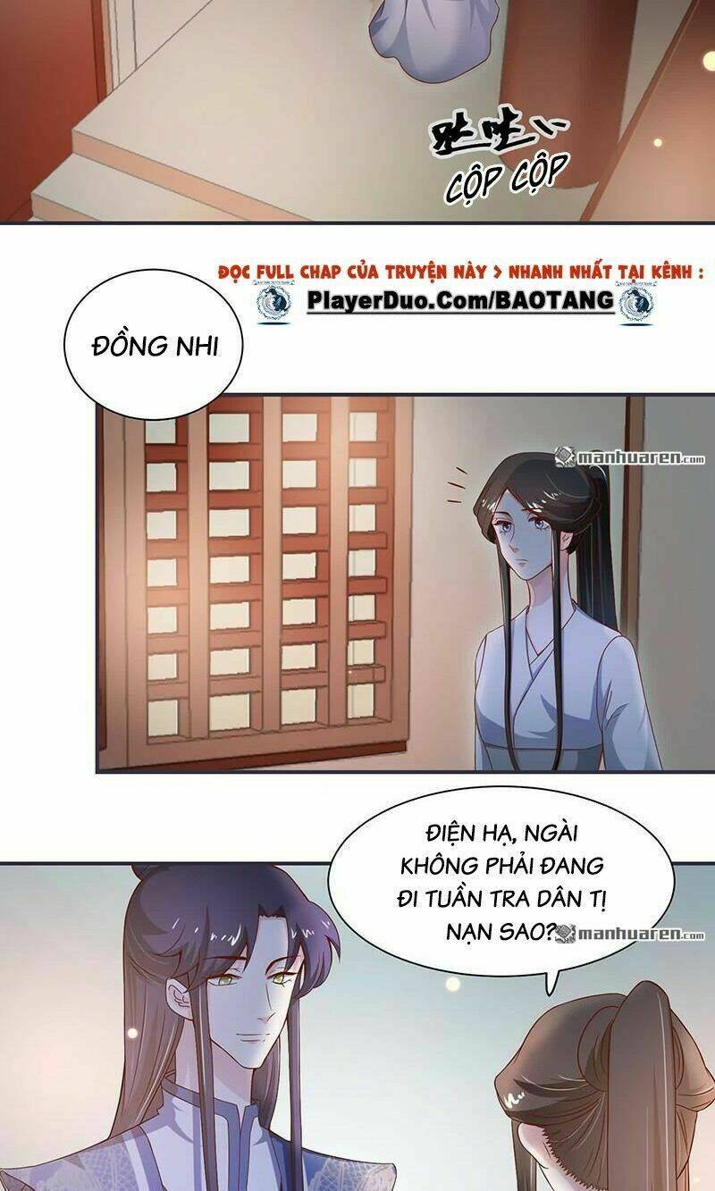 tiểu y thú của tướng quân chapter 15 5