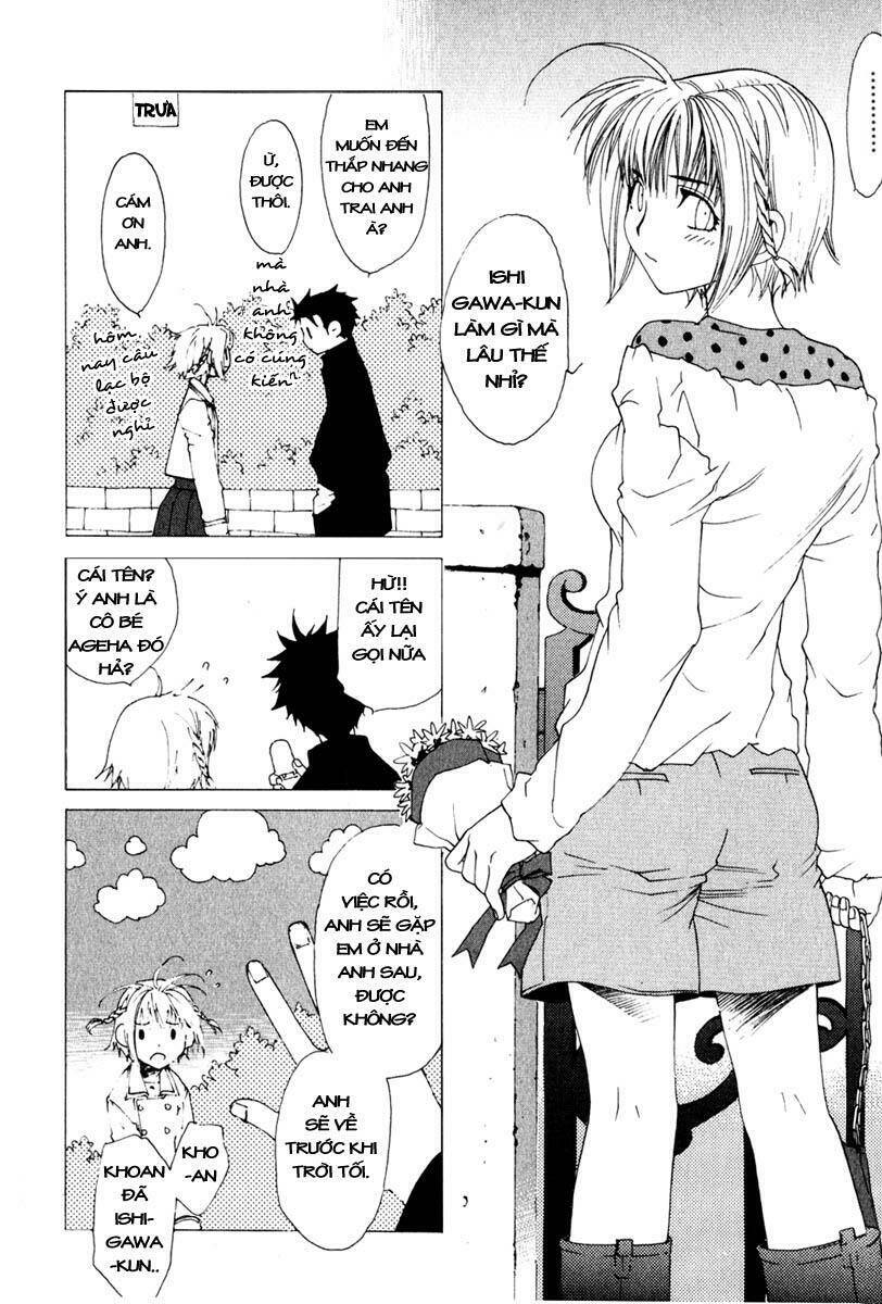 butterfly - paru paro chapter 15 11