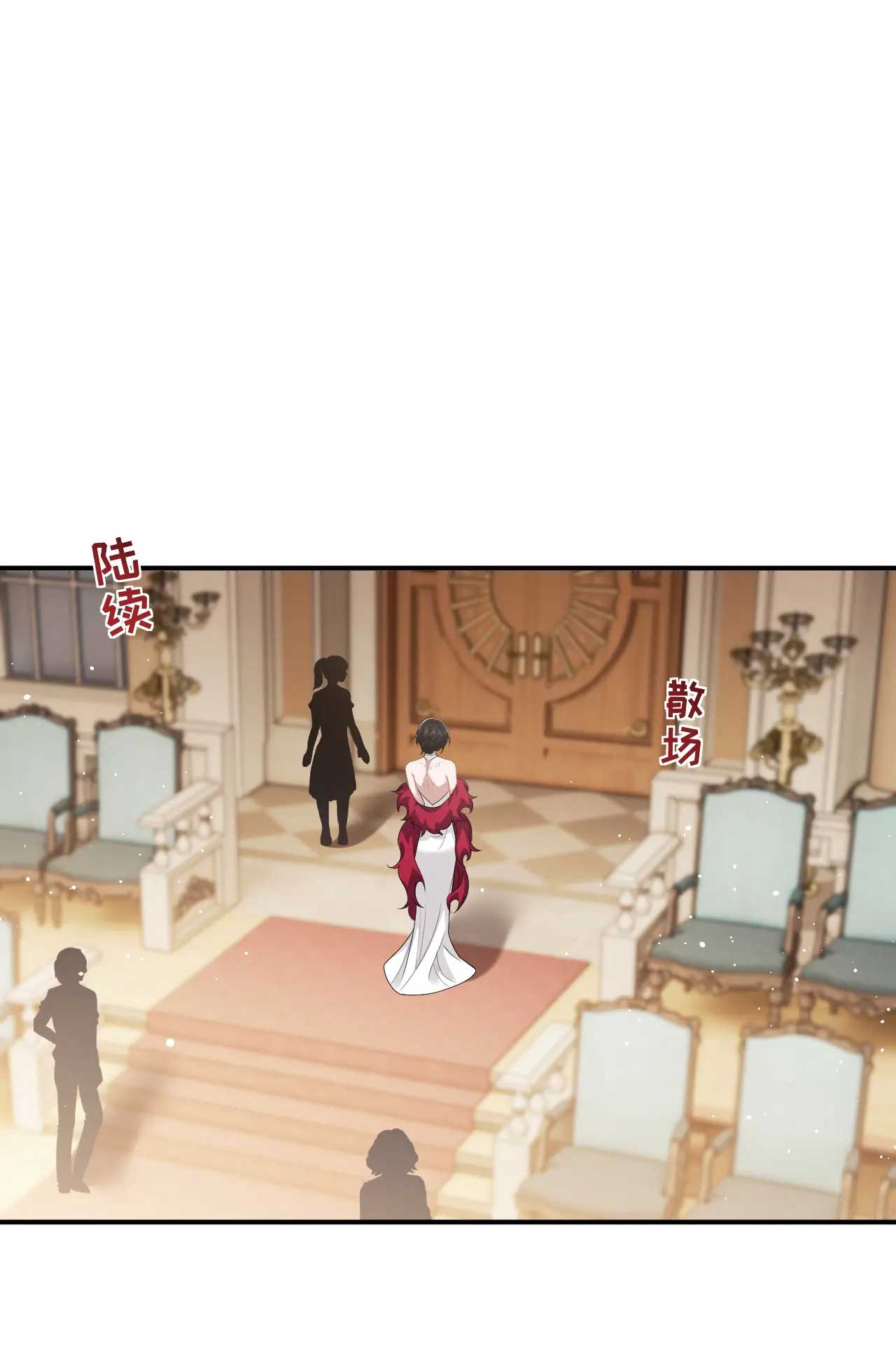 chủ mẫu cao môn xuyên không thành nữ phụ hào môn chapter 42.2 12