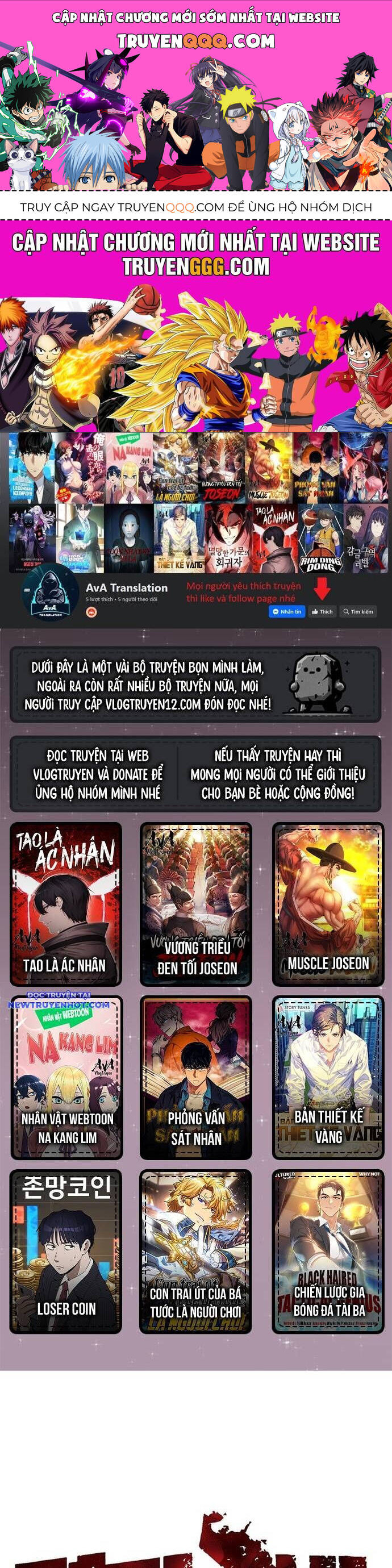 fight class 3 chapter 143 1