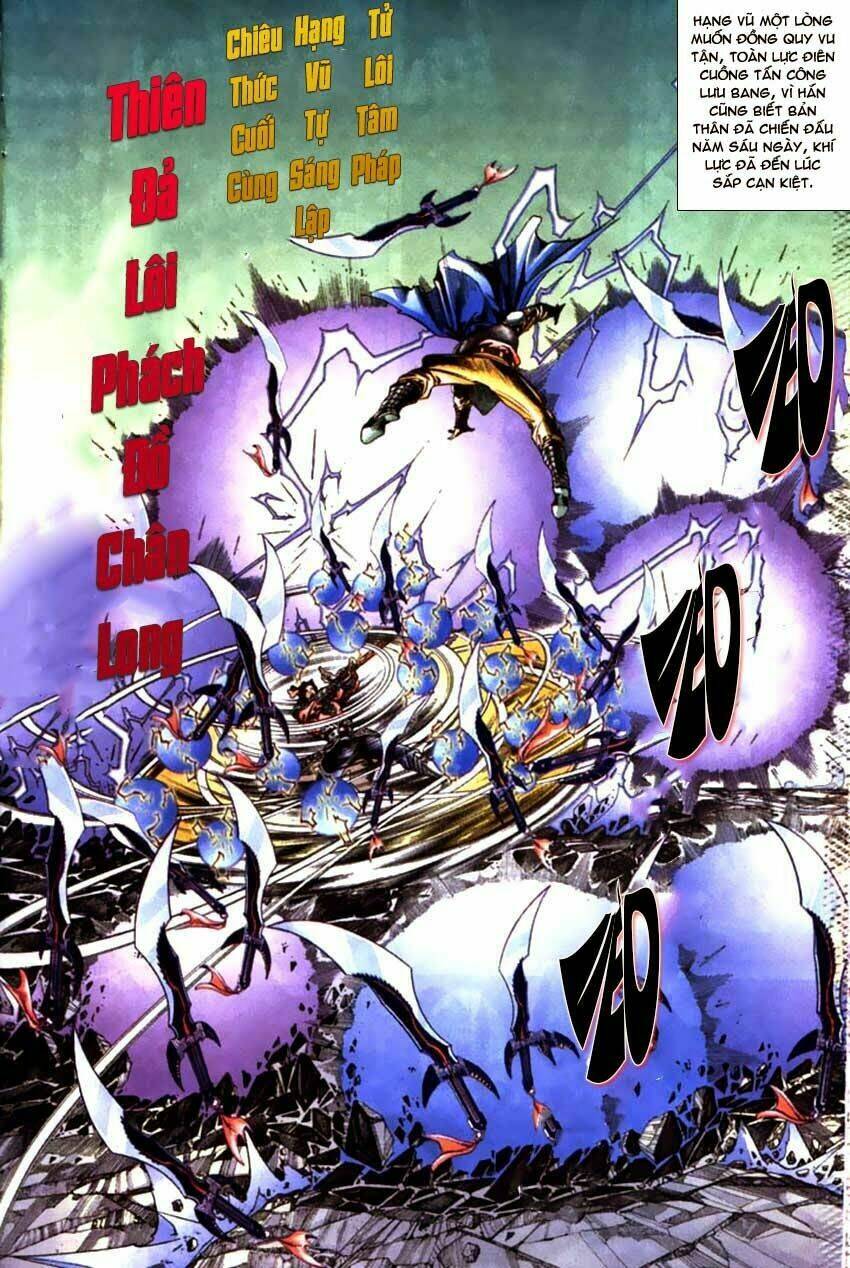 thiên tử truyền kỳ 3 - lưu manh thiên tử chapter 63 25