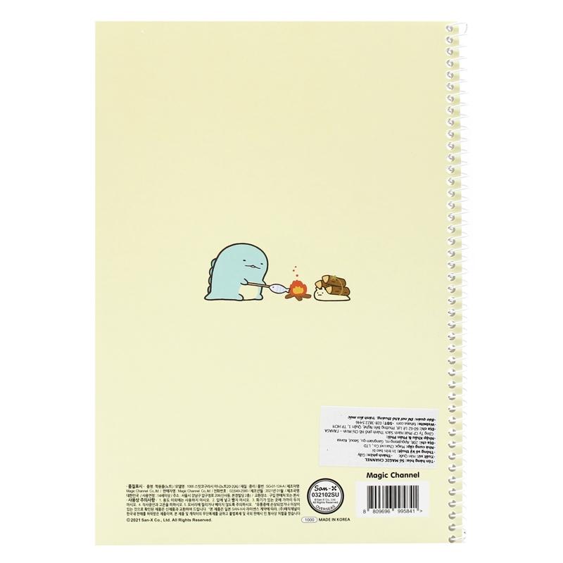 Sổ Lò Xo Kẻ Ngang Mini Sumikko Gurashi - Magic Channel SG-01-124-A