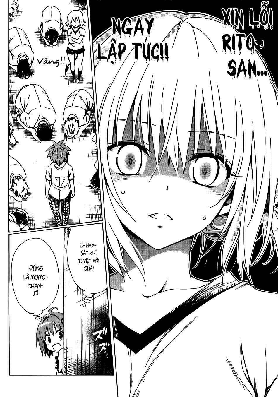 bọn tớ thích cậu! rito 2 - venus chapter 21 37