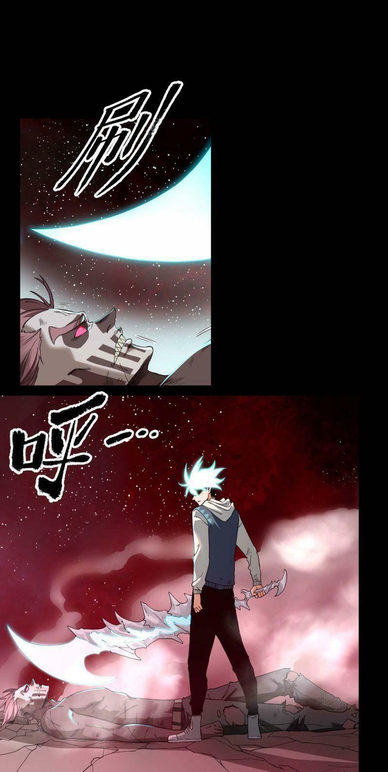 con quỷ đã sẵn sàng cho bữa tối ! chapter 26 13