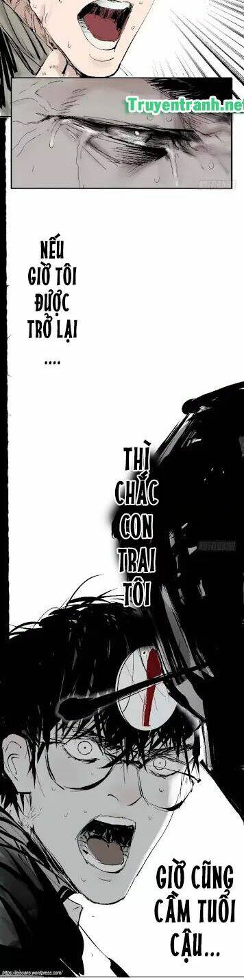 the law of the yama chapter 11 10