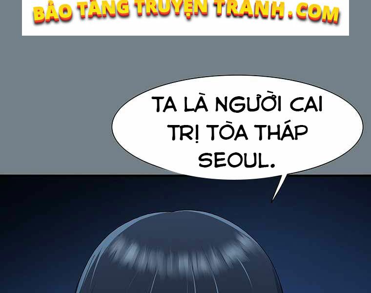 các chòm sao chỉ chú ý mình tôi chapter 14 16