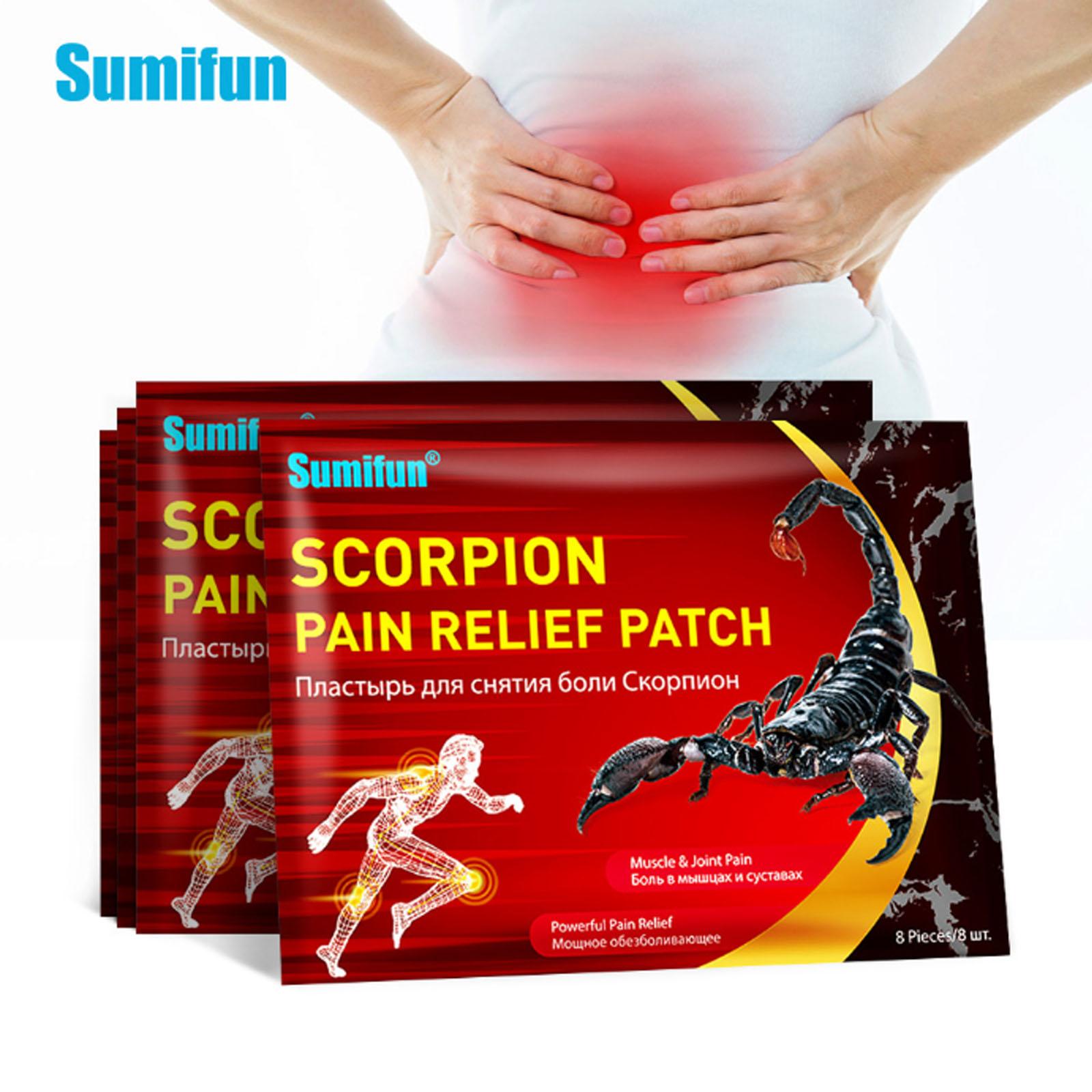 Sumifun 8 Patches Pain Relief Patch Shoulder Neck Leg Waist Care Patches Stickers