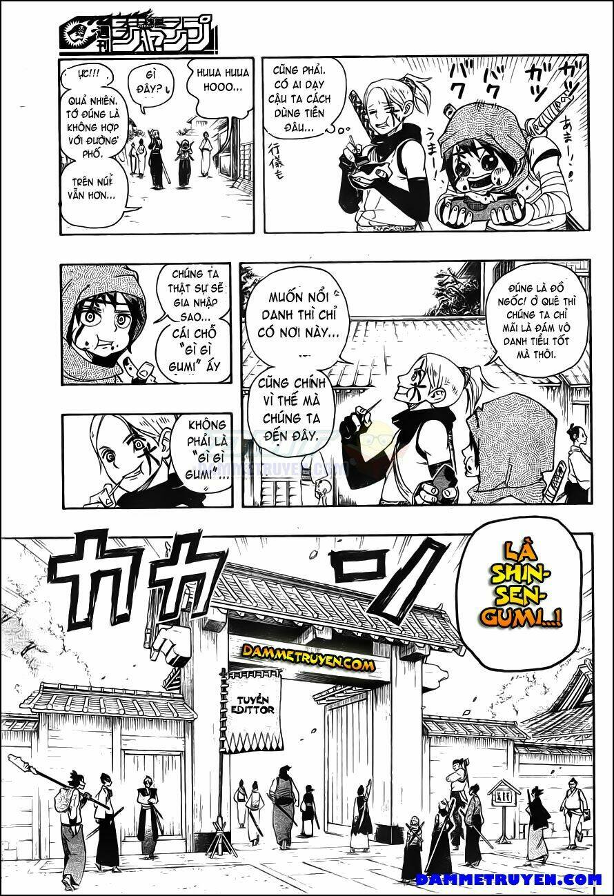 yoakemono chapter 1 12