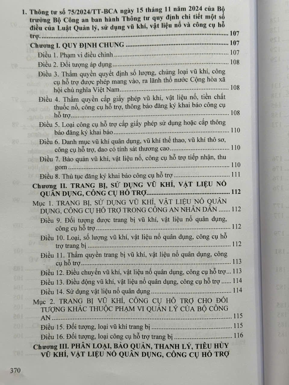 Luật Quản Lý, Sử Dụng Vũ Khíi, Vật Liệu Nổ Và Công Cụ Hỗ Trợ, Các Văn Bản Quy Định Chi Tiết, Hướng Dẫn Thi Hành - V2572T