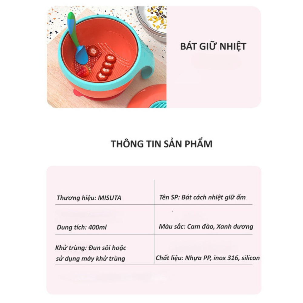 Bát Ăn Dặm Giữ Nhiệt Và Hâm Nóng Thức Ăn MST Dung Tích 0.4L - Thiết Kế Chống Trượt Thông Minh, Dữ Nhiệt Lên Tới 6 Tiếng