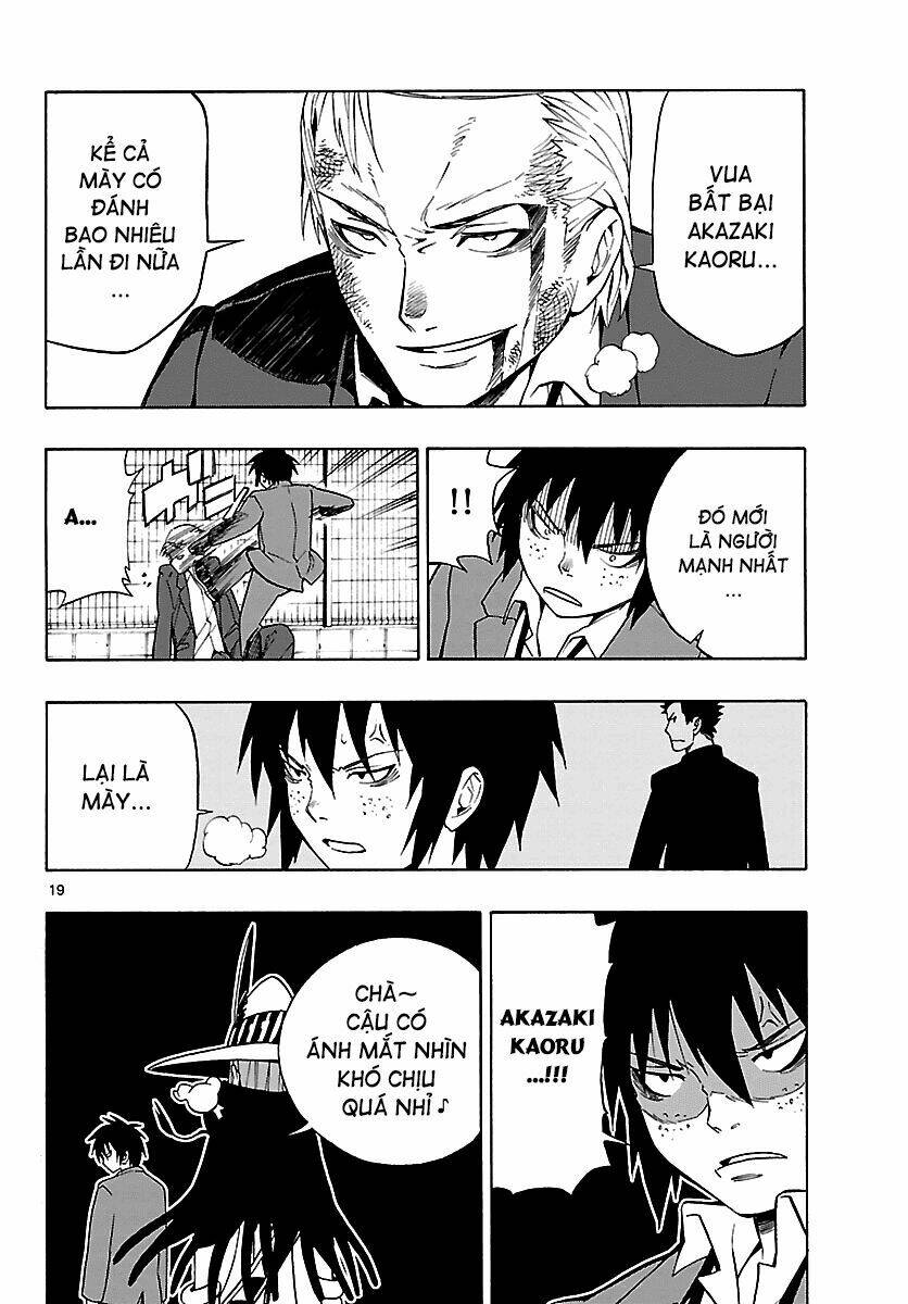 mahou gyoushounin roma chapter 7 20