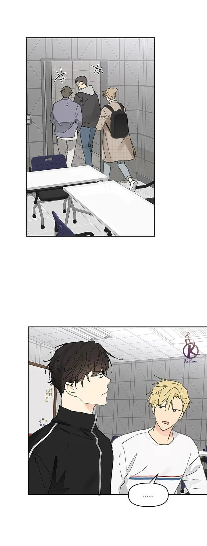 tâm tư của ju in chapter 73.5 6