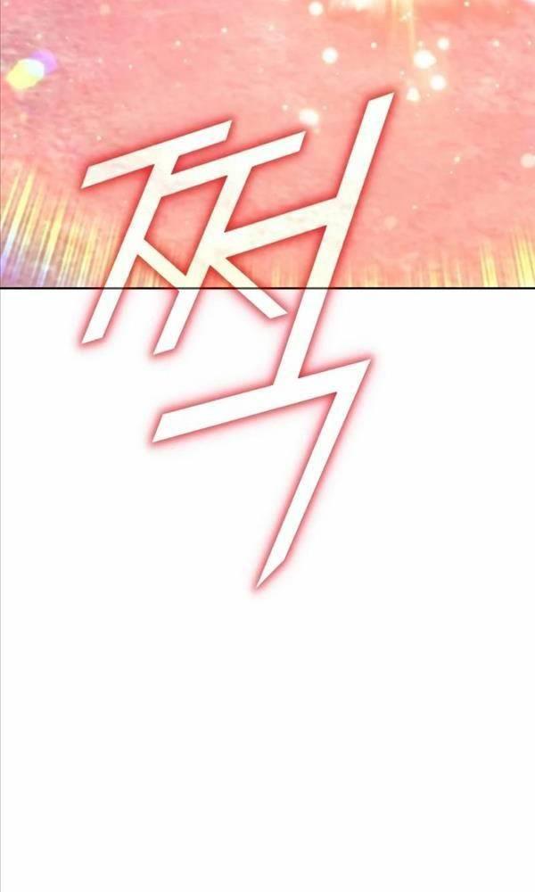 Gậy Gỗ Cấp 99+ chapter 79.5 58