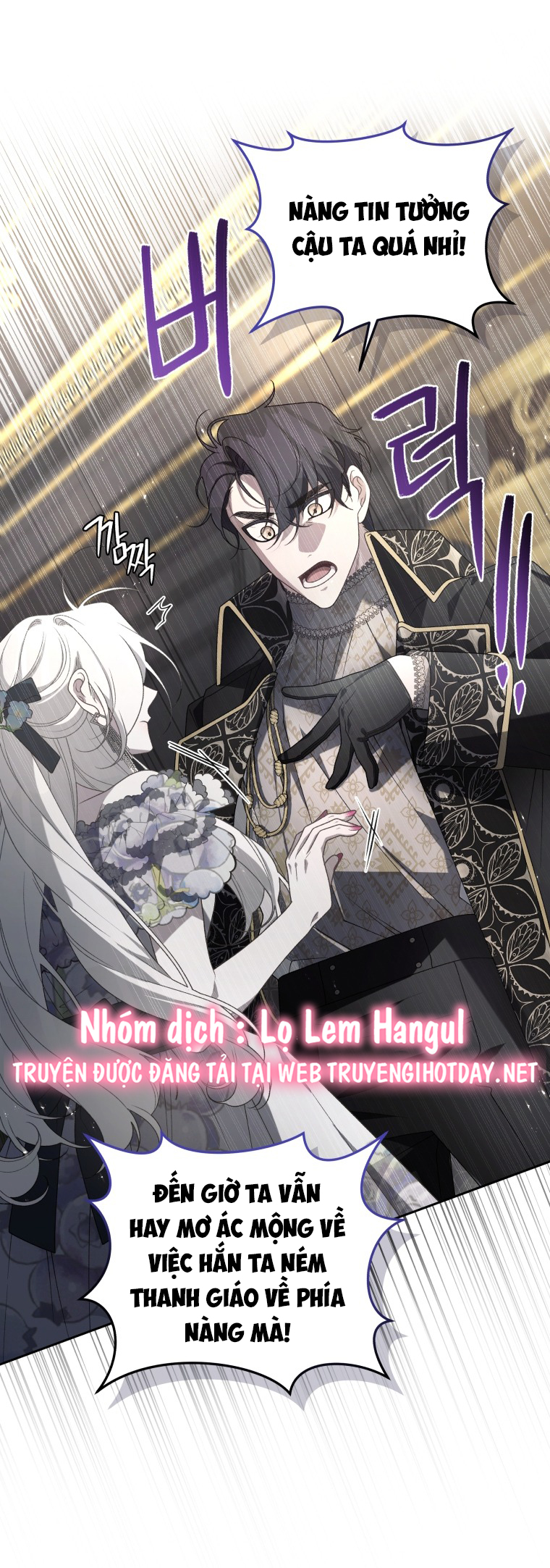 trở thành ác nữ thuần hóa thú cưng chapter 53 31