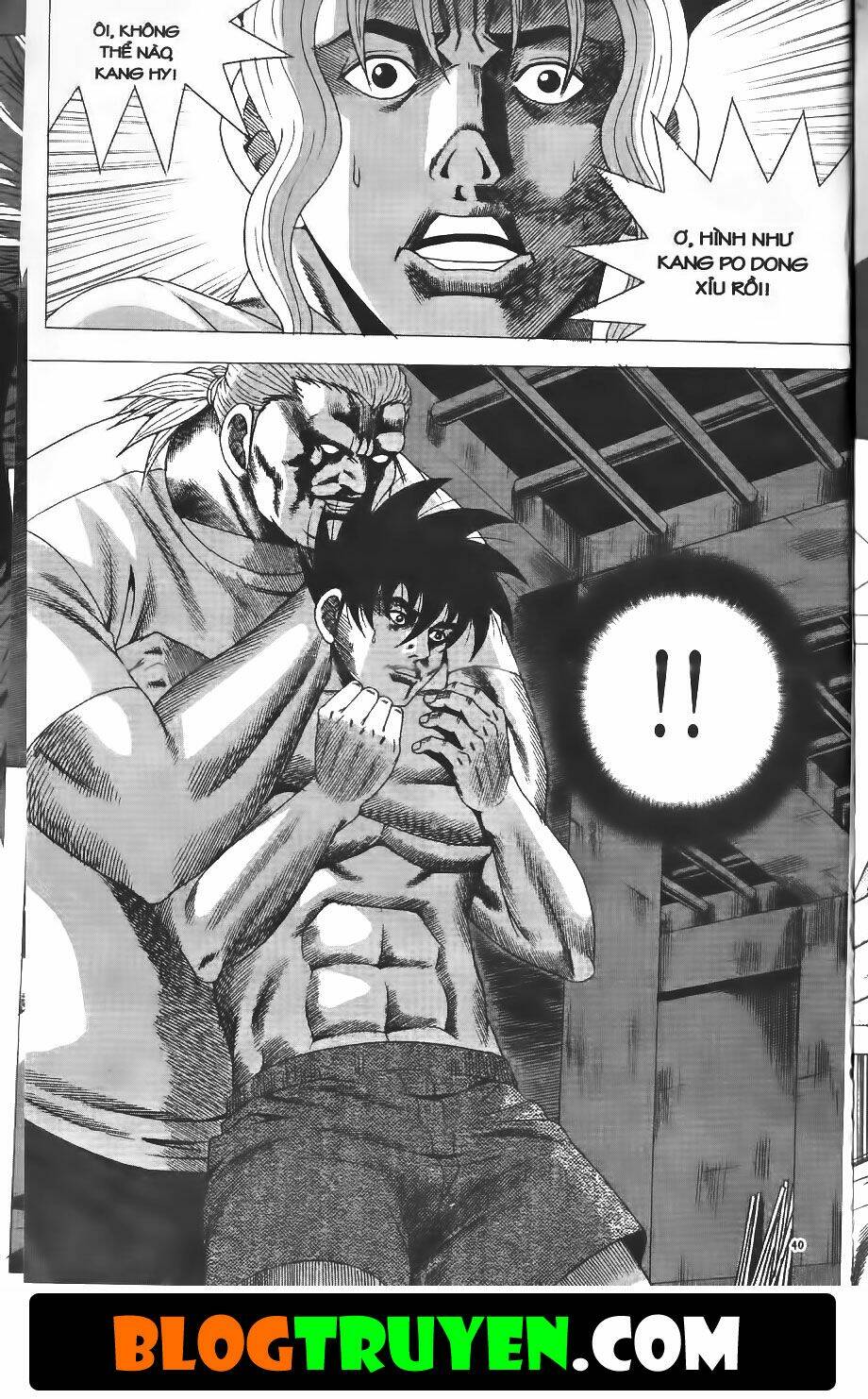 bitagi - anh chàng ngổ ngáo chapter 219 16