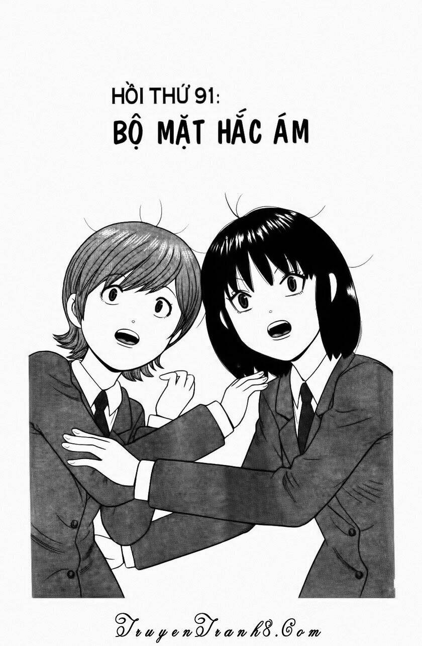 ocha ni gosu - đến quỷ cũng uống trà chapter 91 4