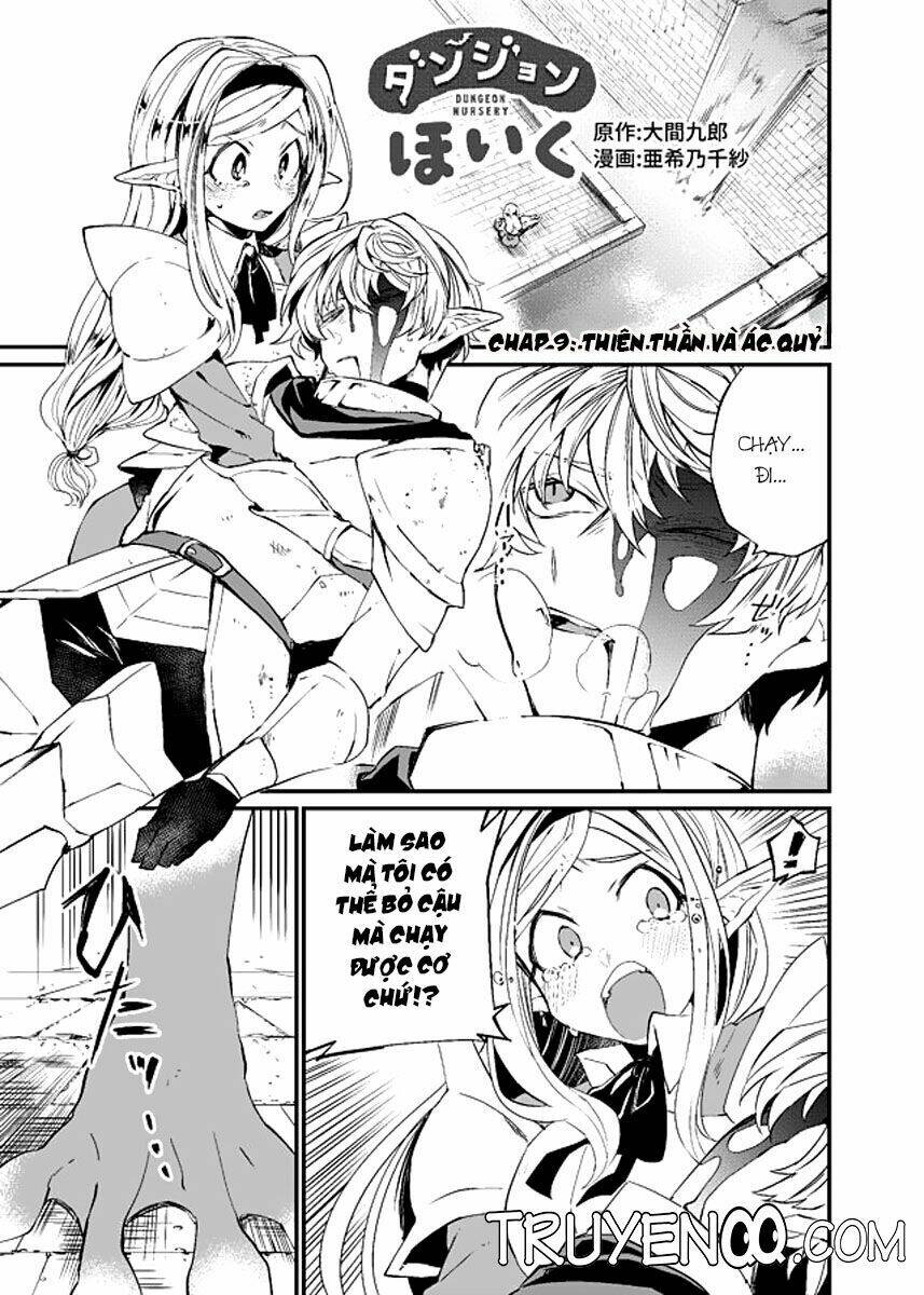 dungeon nursery chapter 9 2