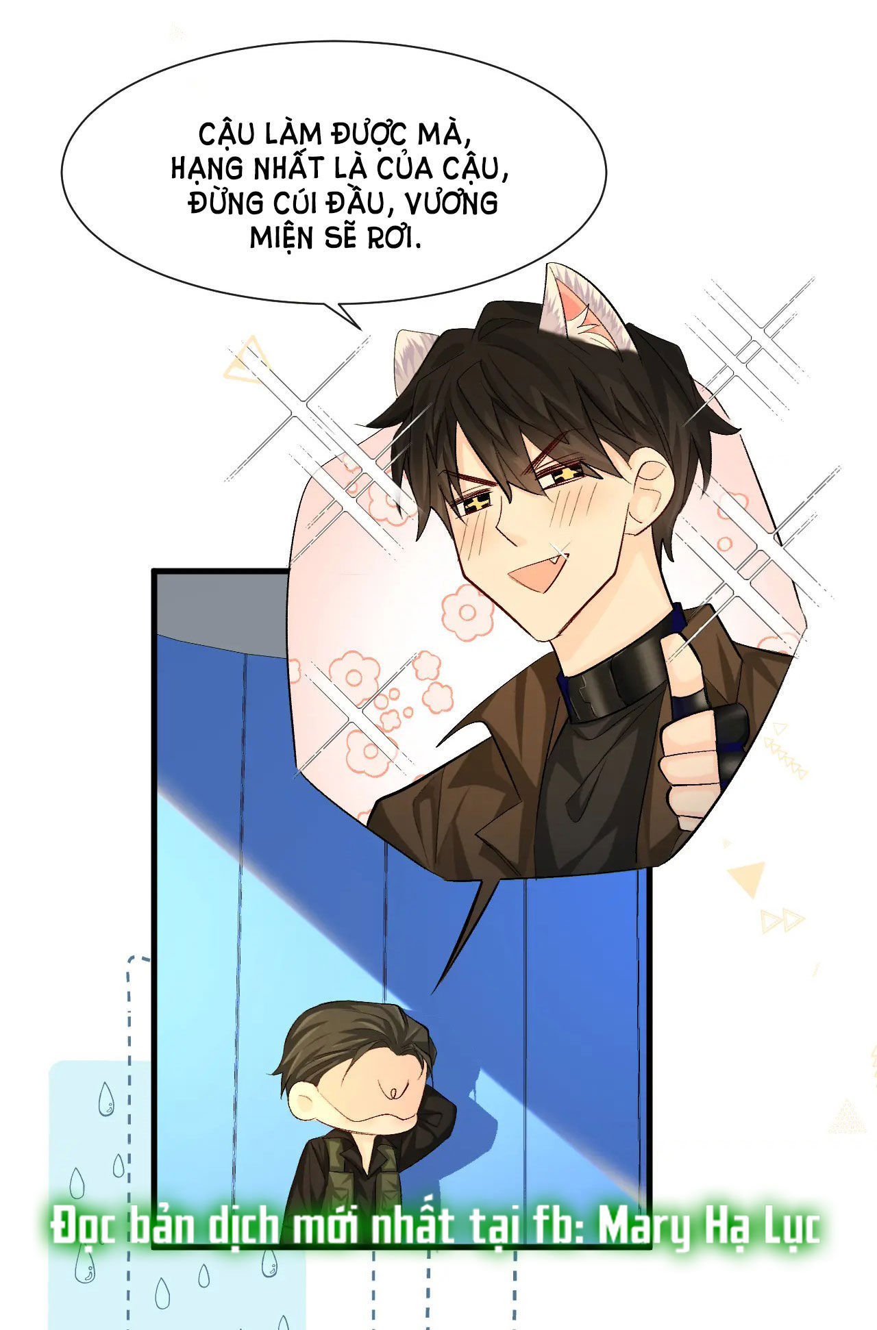 nhân ngư sa ngã chapter 17.1 14