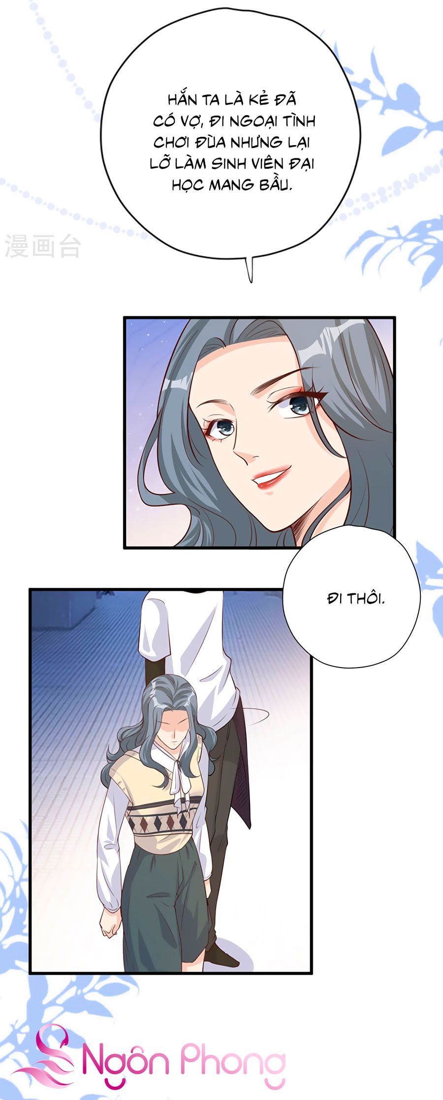 take me out chapter 50 3