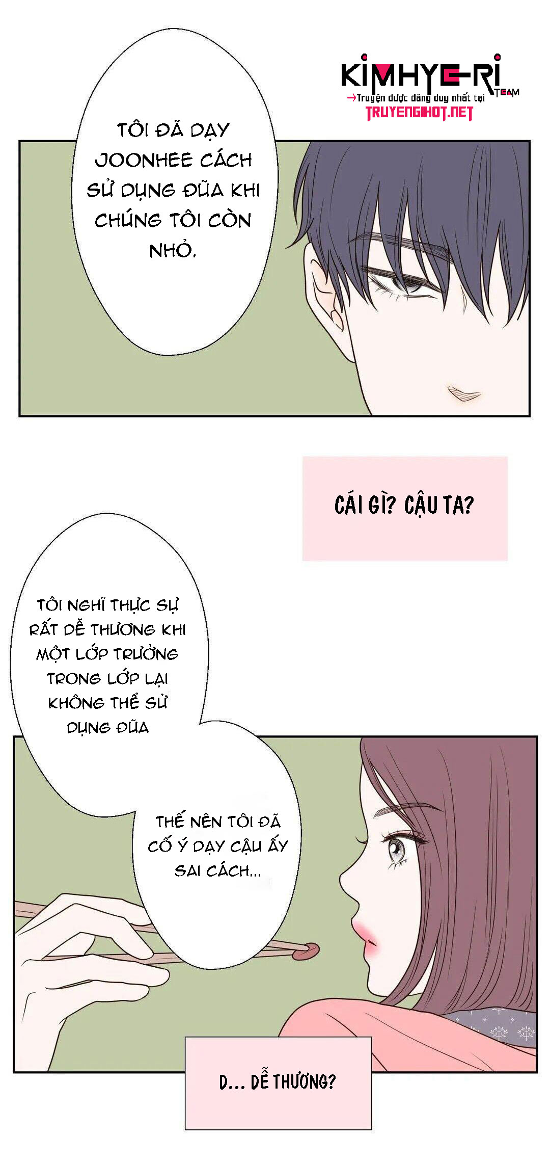 honey bed talk chapter 17 36