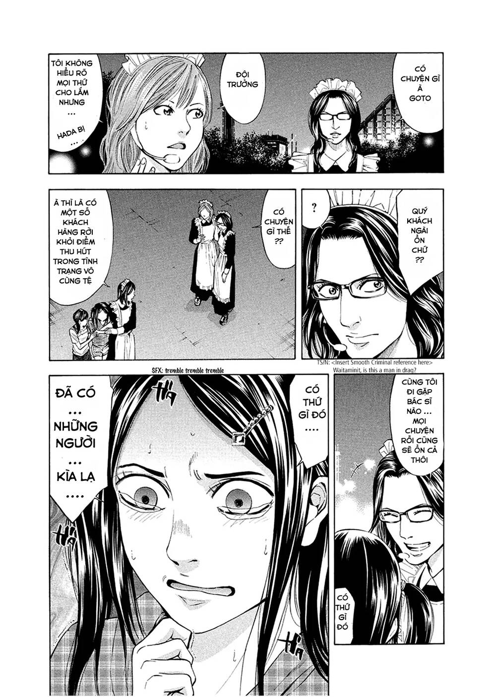 công lý và bóng tối chapter 81 4