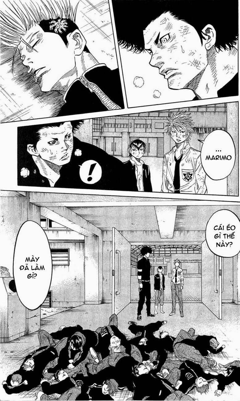 sugarless chapter 14 5