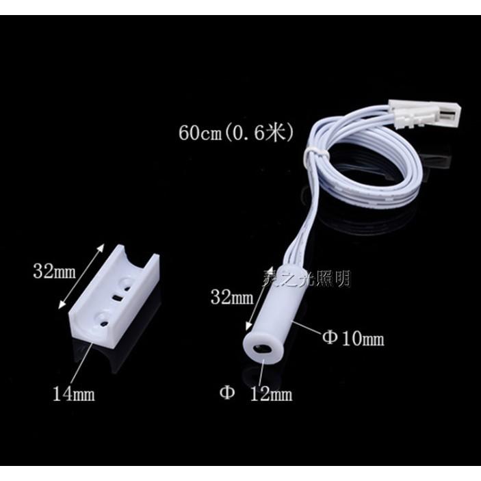 Công tắc cảm biến vẫy tay- cảm biến cửa hình tròn D10
