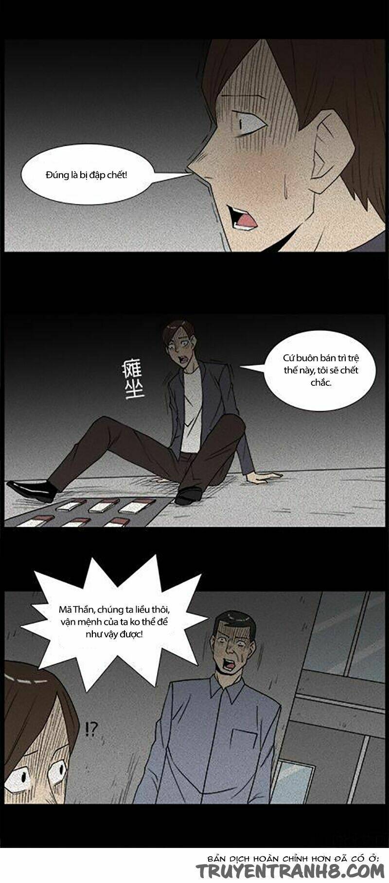 kinh dị đêm khuya chapter 57 40