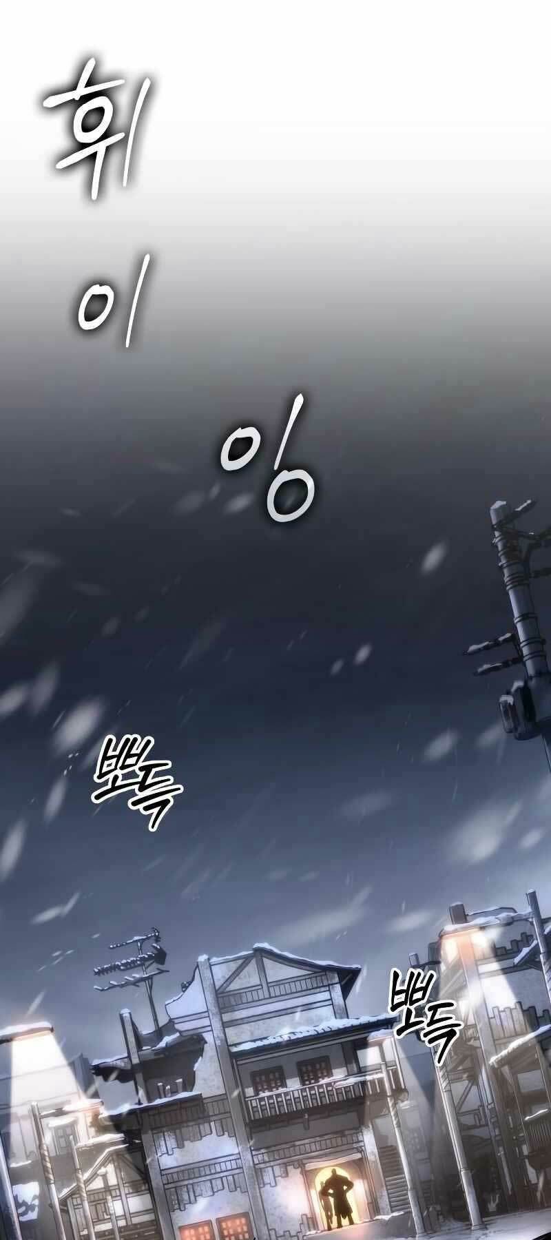 thế giới hậu tận thế chapter 103 18