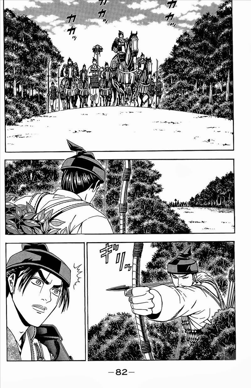 thiếu niên vương phần 2 chapter 47 17