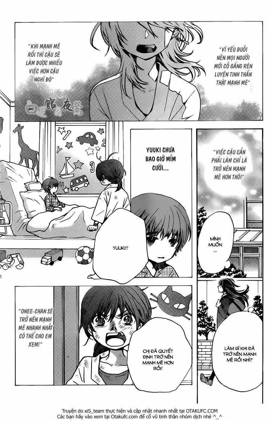 koi wa hito no hoka chapter 1 13