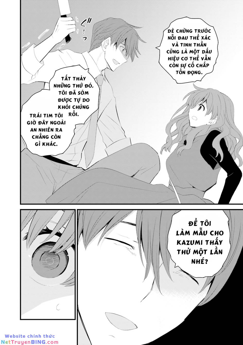 Một Gia Đình Như Vậy Có Đáng Để Giữ Lại Không? chapter 48 16