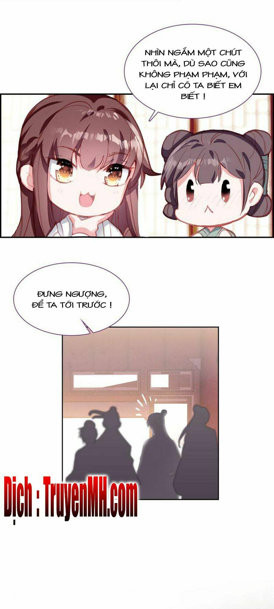 gả cho một tên thái giám đáng ghét chapter 42 7