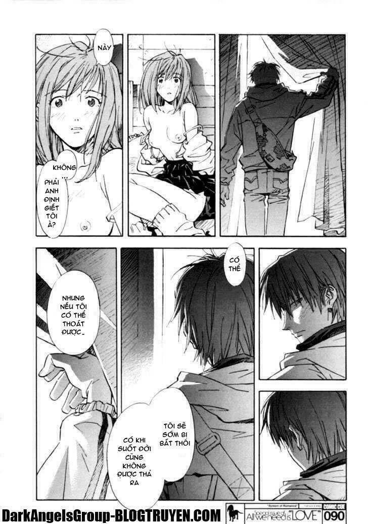 system of romance chapter 1 20