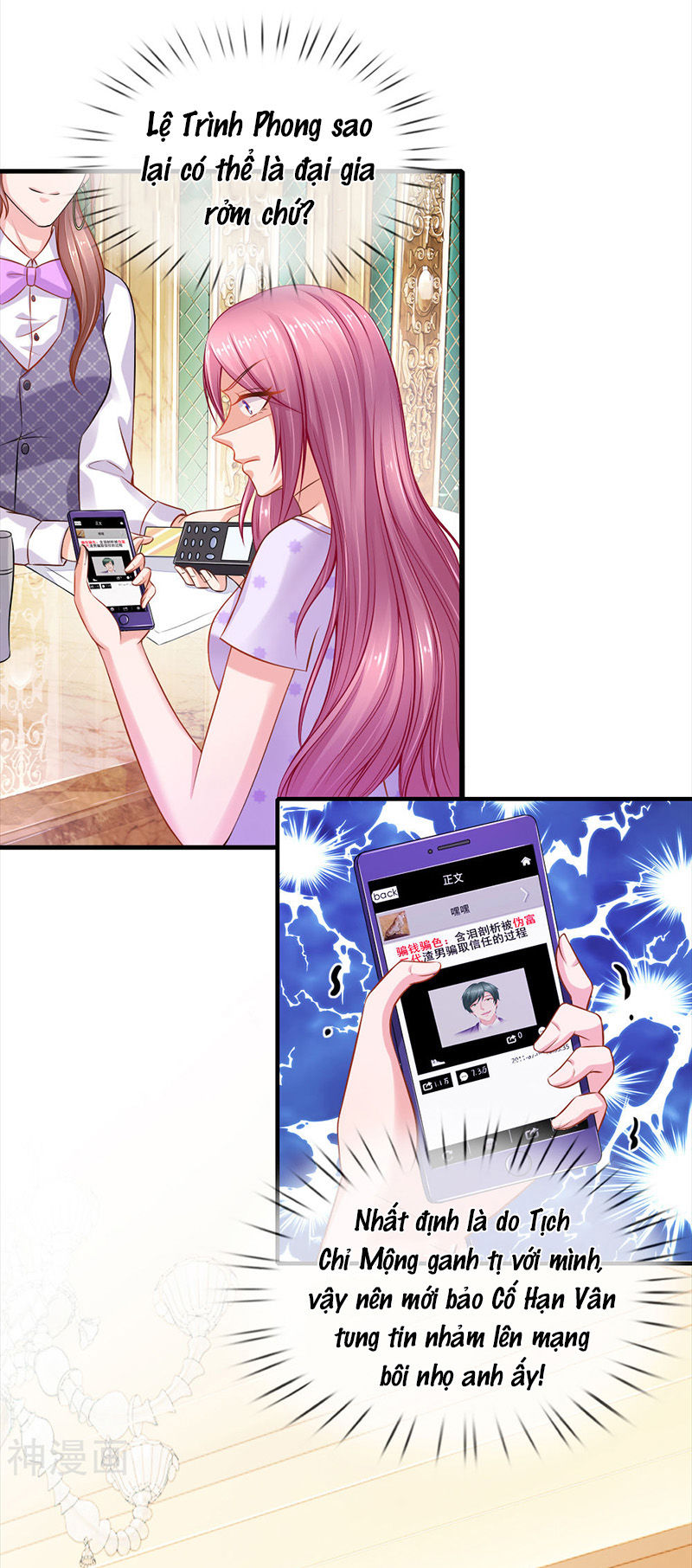 vợ yêu gả nhầm của phúc hắc tổng tài chapter 57 11