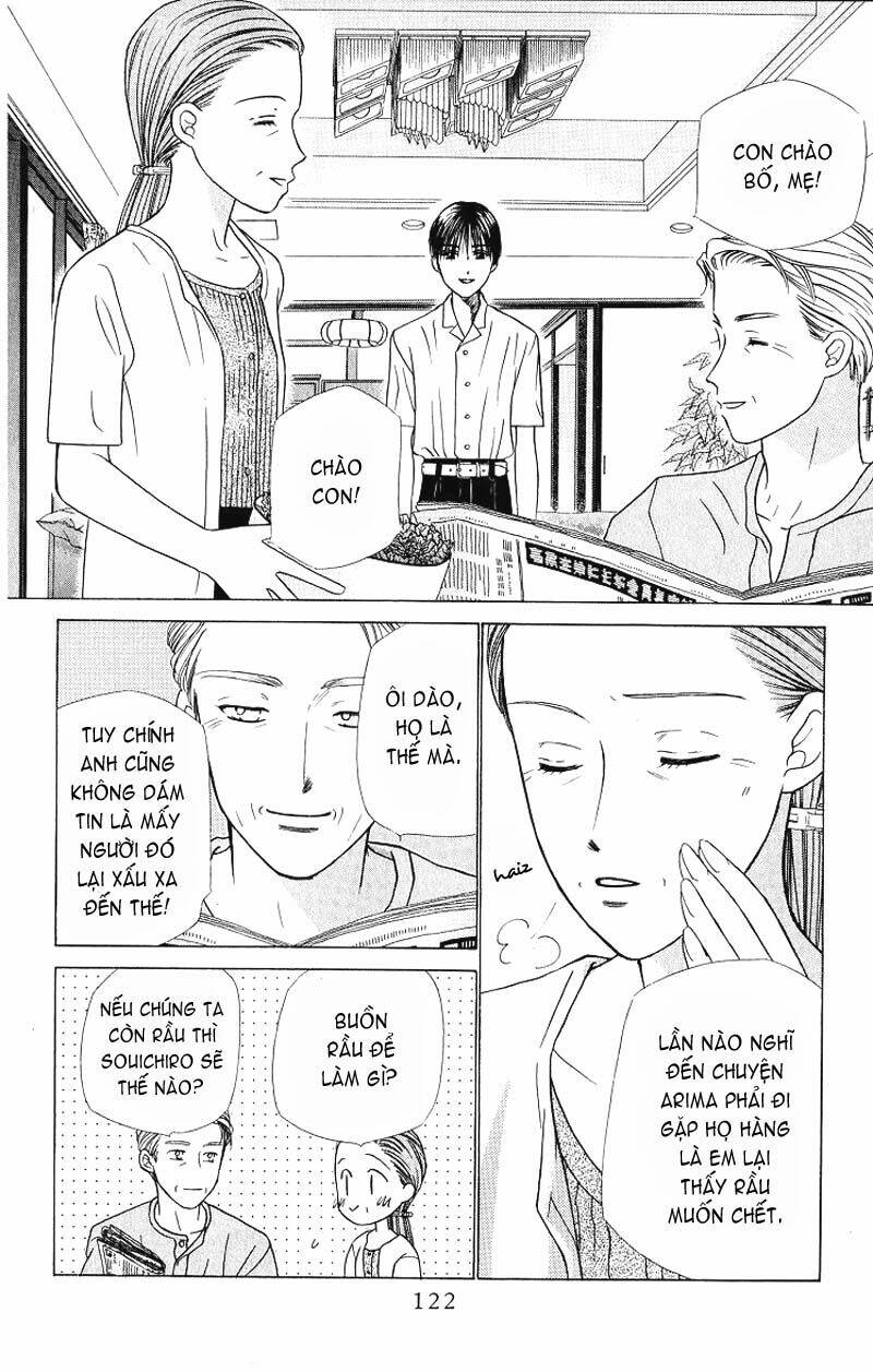 kare kano hajimemashita chapter 25 9