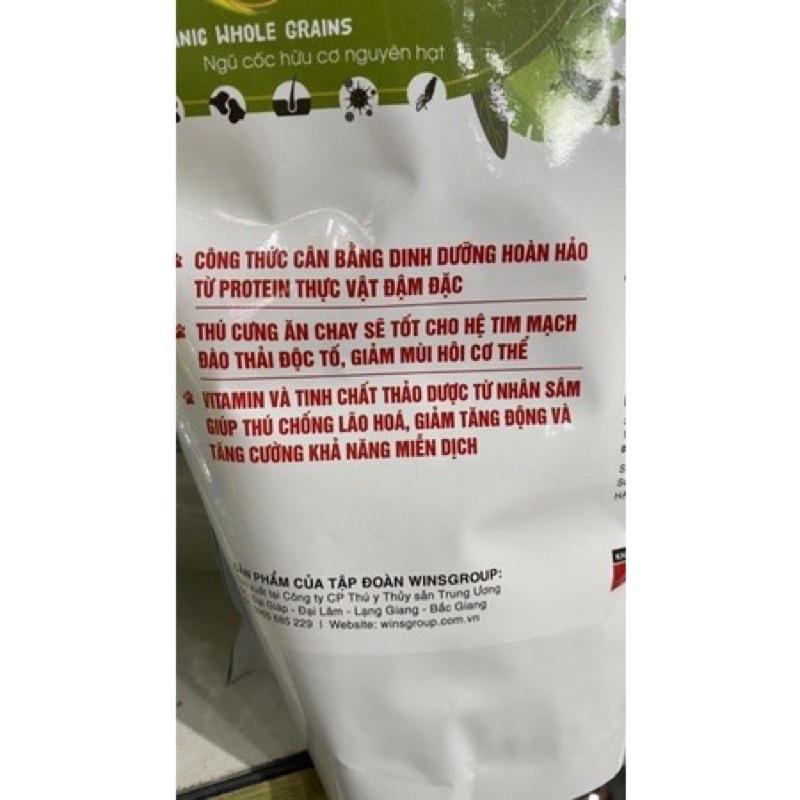 Thức Ăn Hạt Chay Cho Chó Ginseng Dog 86 Pure Vegan 1kg