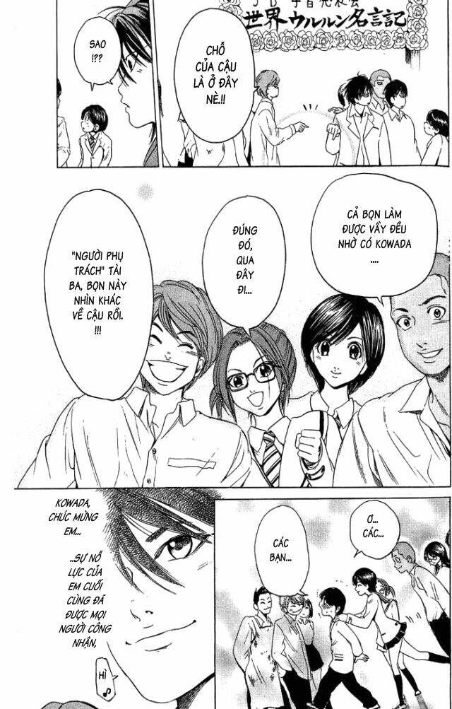 hammer session - thầy giáo tuyệt chiêu chapter 16 17