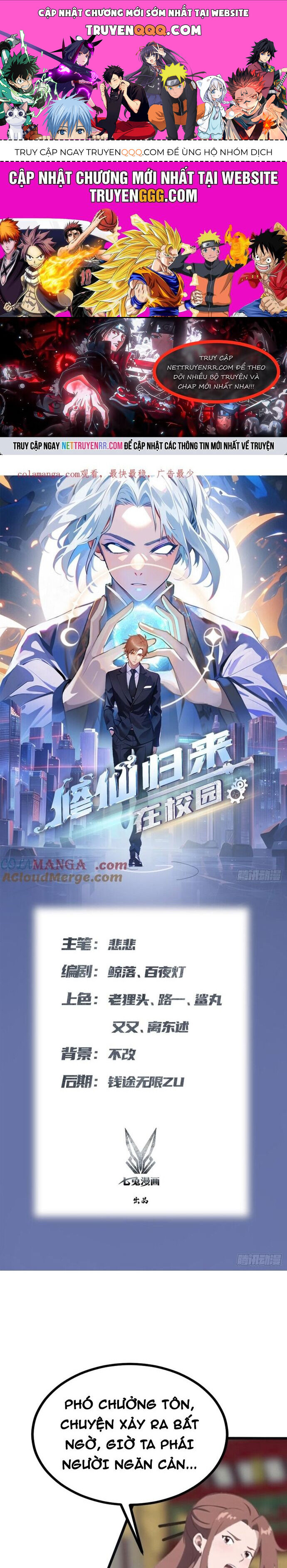 tu tiên trở về tại vườn trường – season 2 chapter 126 1