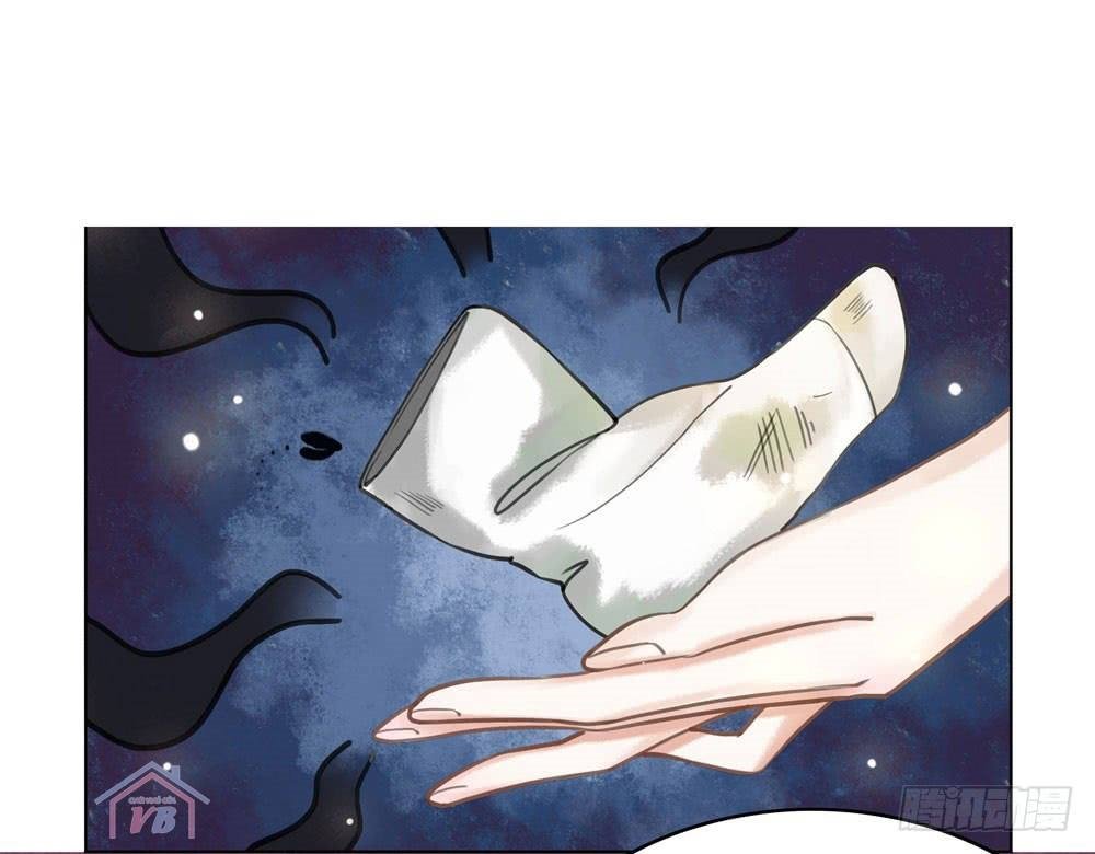 gay rồi! cái đó thành tinh rồi chapter 20 55