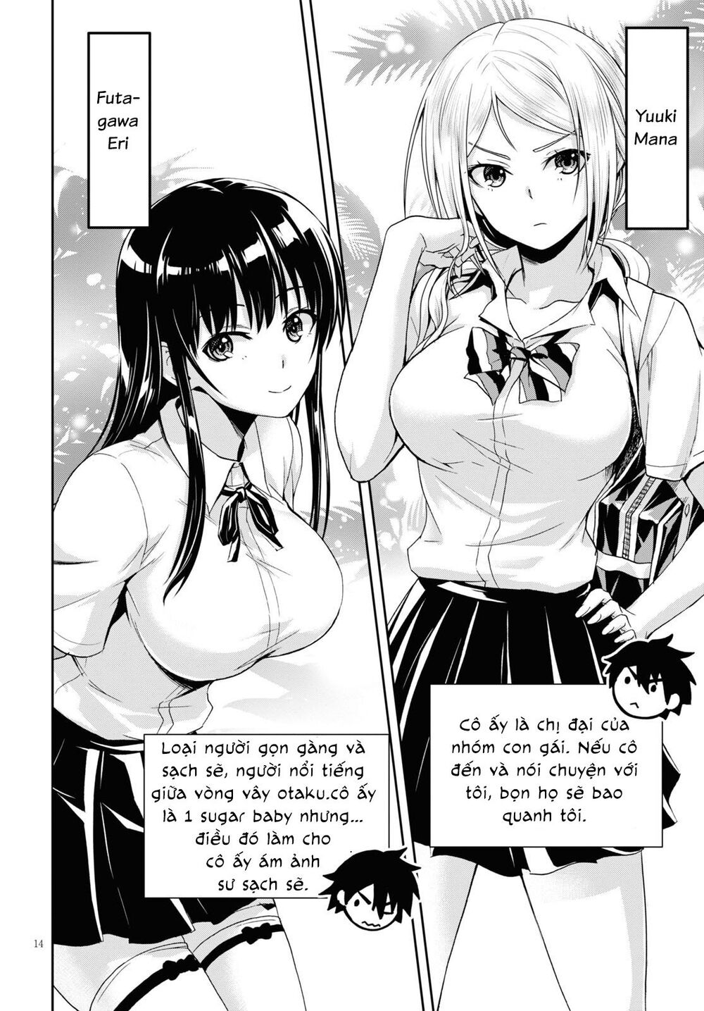 isekai yurutto survival seikatsu: gakkou no minna to isekai no mujintou ni tenishitakedo ore dake chapter 1 17