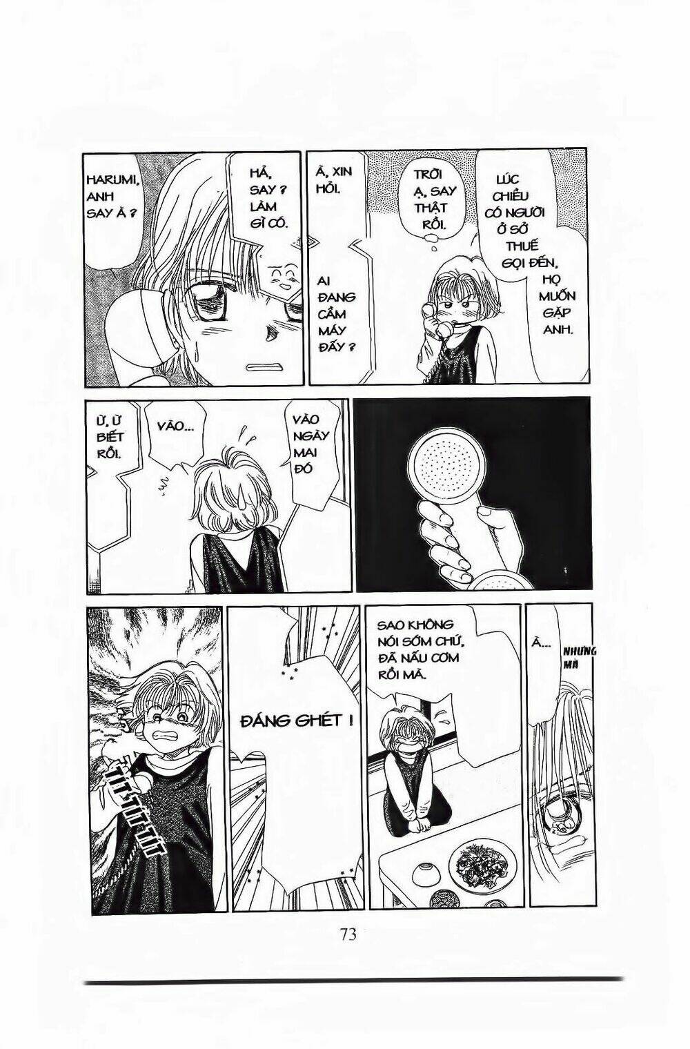 em bé và tôi chapter 75 12