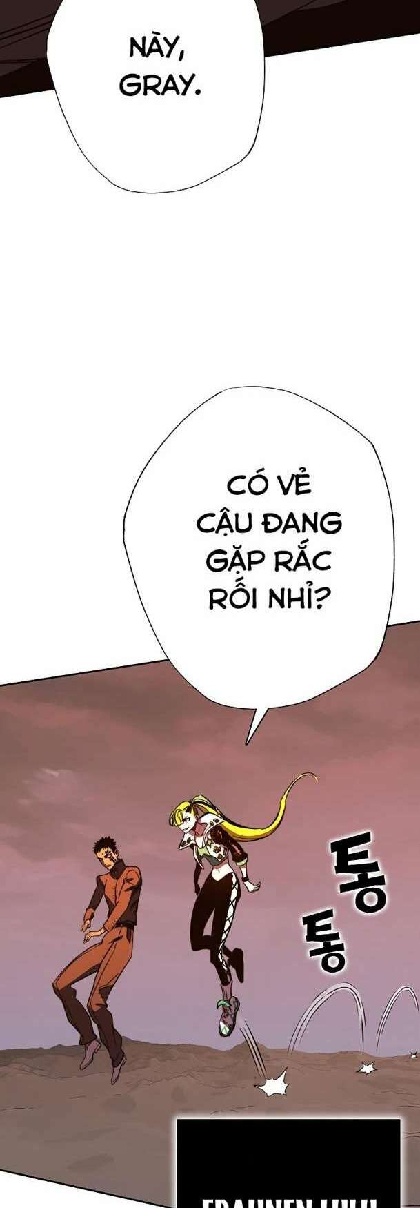 ex & ash chapter 84 76