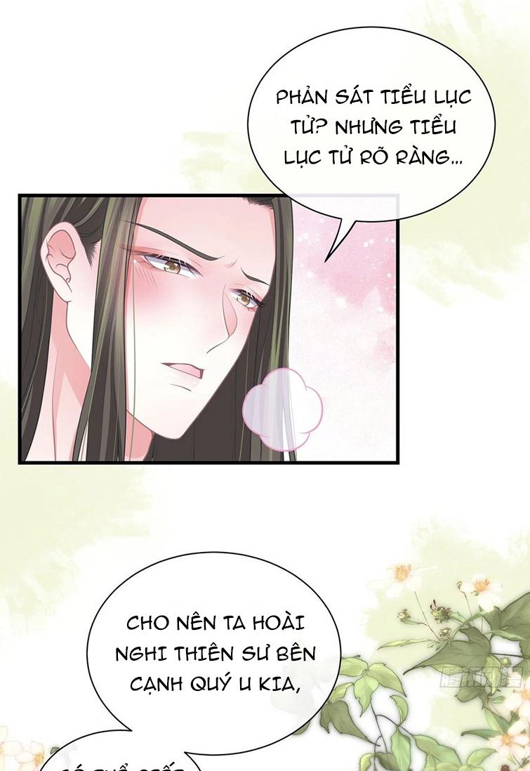 Tôi Nghi Ngờ Hệ Thống Thích Tôi chapter 40